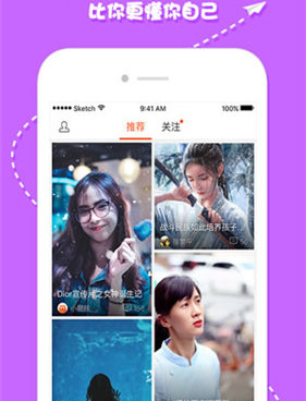 和快看小视频很像的手机软件合集