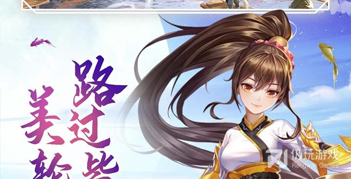 全女性的三国卡牌手游合集