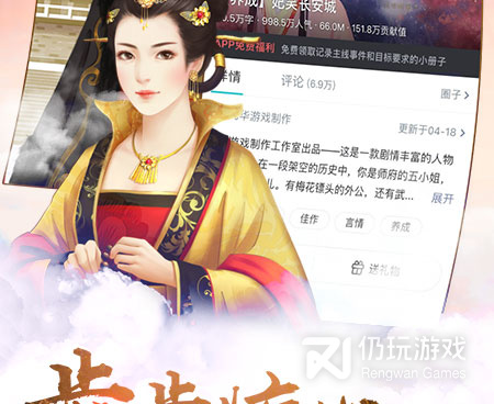 像闪艺这样的手机软件合集