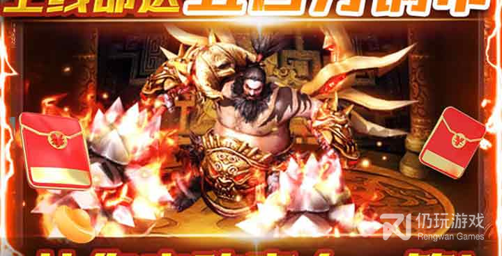 侠义九州历史版本手游合集