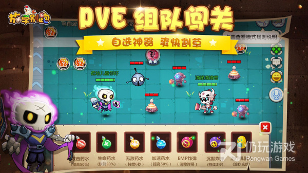 超多人玩的5v5手游合集