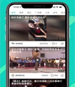 像hlw31iife葫芦娃这样的手机软件合集