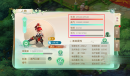 《蜀境传说》礼包码大全一览