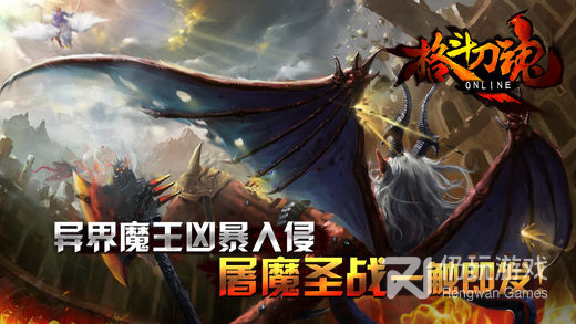 无限格斗超全版本手游合集