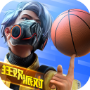 热血街篮快手版
