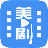 今日美剧国际版