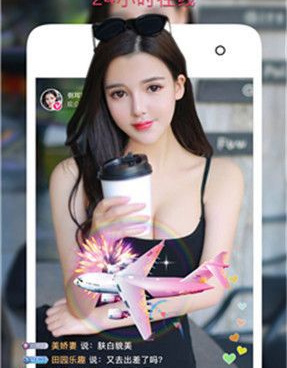 成年人深夜看的短视频手机软件合集