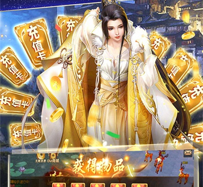 与武林霸业类似的手游合集