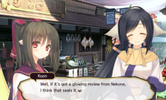 Steam每日特惠：《传颂之物：虚伪的假面》新史低95元