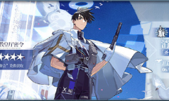 明日方舟圣像碎片怎么获得