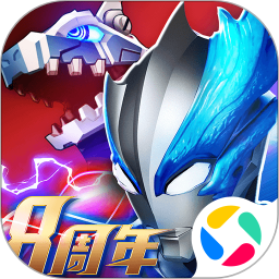 奥特曼系列OL果盘版