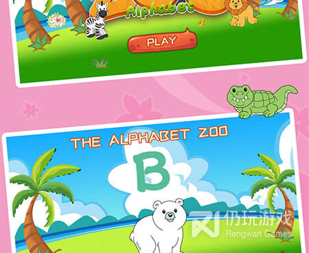 幼儿园英语启蒙手机软件合集