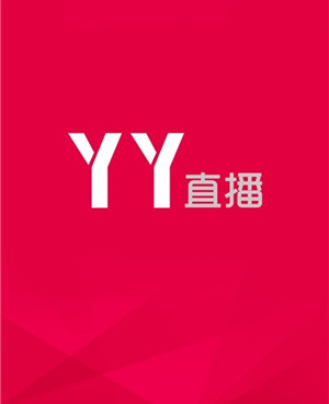 不用收费的亏亏手机软件合集