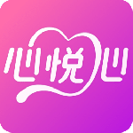 心悦最新版