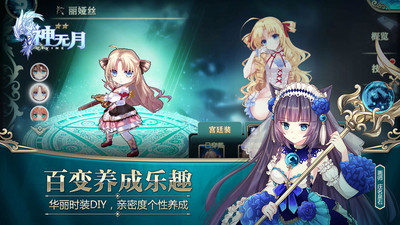 模拟探索旅行类手游合集