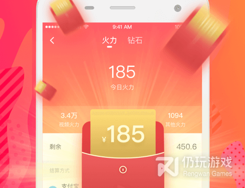 跟火山视频差不多的手机软件合集