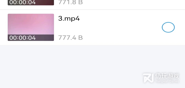 两个人看的www高清免费资源手机软件合集