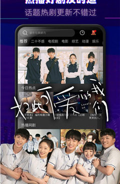 yw8812历史版本手机软件合集