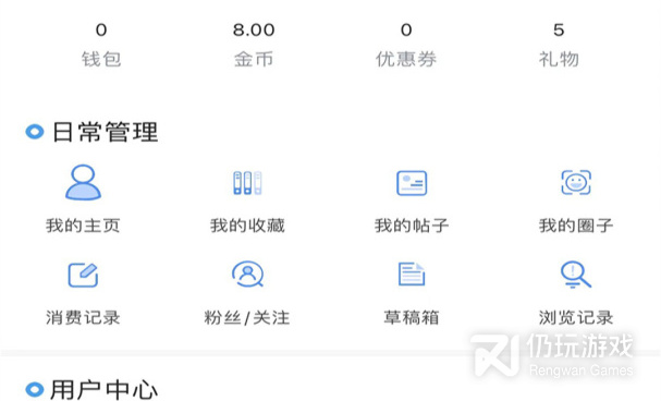 海安零距离所有版本手机软件合集