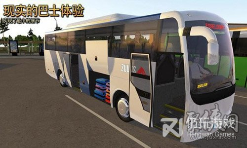 公交公司模拟器无限金币版