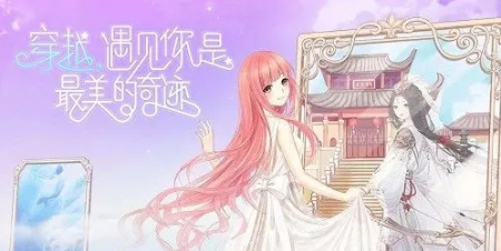 暖暖系列手游合集