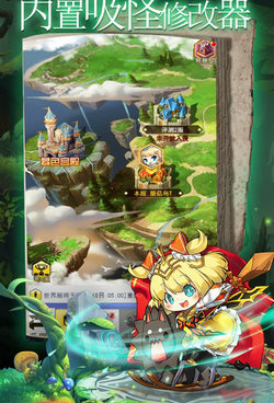 狂刃超全版本手游合集