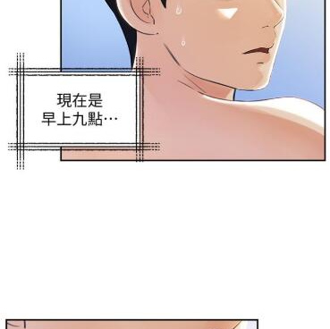 可以免费看女神收藏清单韩漫漫画的手机软件合集