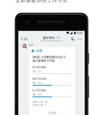 手机手写板手机软件合集