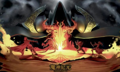 《魔神纪元》2023年4月25日每周礼包兑换码介绍