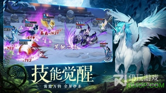 四象物语超全版本手游合集