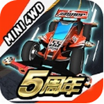 四驱传说最新版