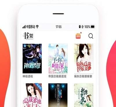 和淘淘小说相似的手机软件合集