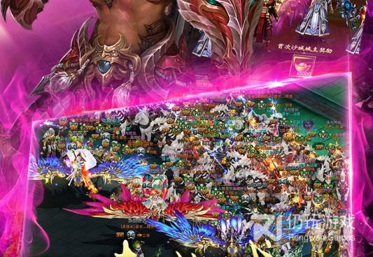 可以微信登录的散人传奇手游合集