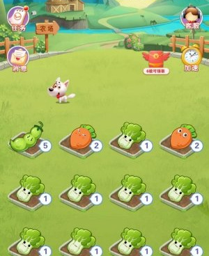 赚钱的种菜手游合集