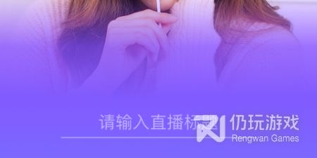 和悦颜视频很像的手机软件排行榜