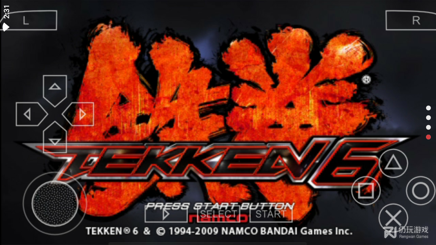 铁拳6ps3日版