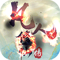 凡人修仙传台服