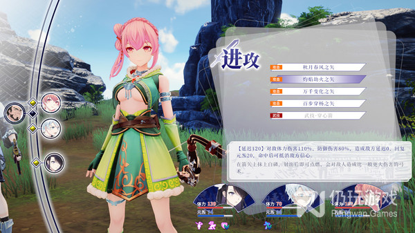 战斗对抗手游合集