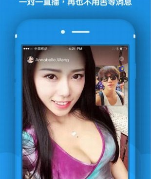斑马视频历史版本手机软件合集