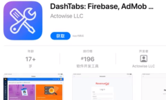 2021《APP限免》10月28日ios限时免费APP一览