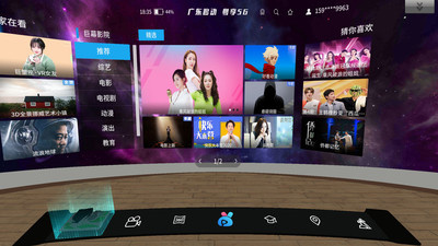 免费看日韩片的手机软件合集