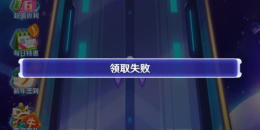 适合慢慢玩的飞机射击手游排行榜