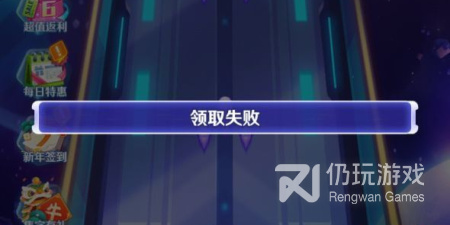 适合慢慢玩的飞机射击手游排行榜