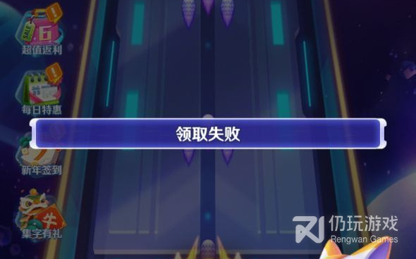 适合慢慢玩的飞机射击手游排行榜