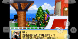 海贼王手游手游排行榜