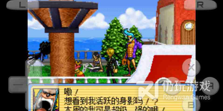 海贼王手游手游排行榜