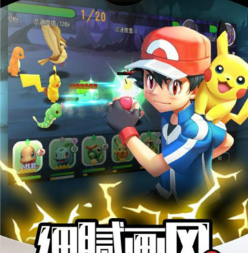 精灵觉醒手游合集