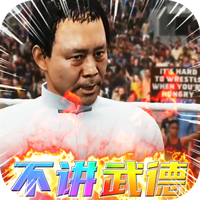 寻秦（魂环版）