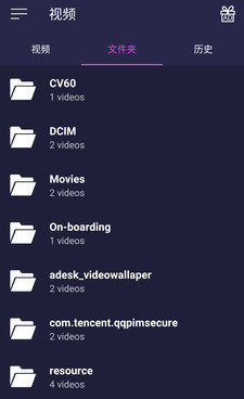 免费看大片视频播放器手机软件合集