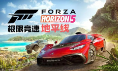 极限竞速地平线5六轮车怎么样